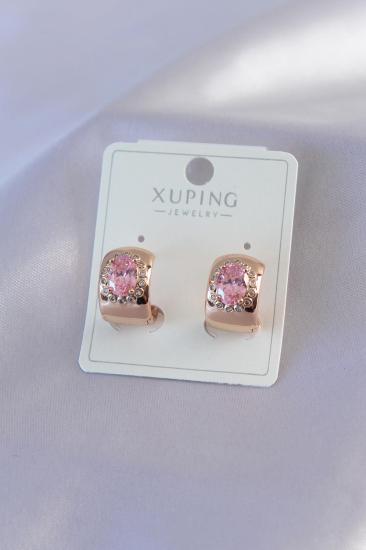 Gold Renk Pembe Kristal Taşlı Yarım Halka Model Xuping Kadın Küpe